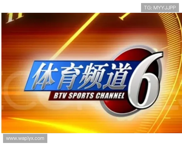 爱体育中文站全面解析体育新闻最新动态与精彩赛事报道