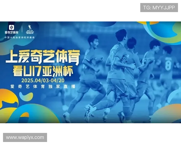 爱体育开户下载官网下载安装教程，快速上手享受优质体育赛事直播