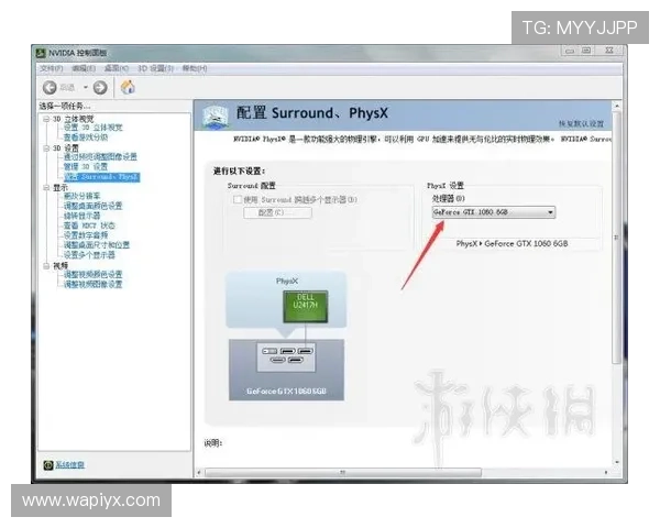 爱游戏(AIYOUXI)官方下载常见问题解答，帮助用户顺利下载安装