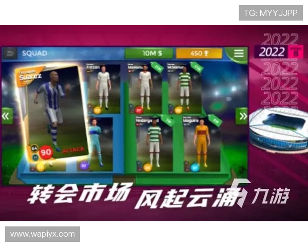 爱游戏中文站汇集全球热门游戏资讯,带你走在游戏潮流的最前沿 爱游戏中文站汇集全球热门游戏资讯,带你走在游戏潮流的最前沿