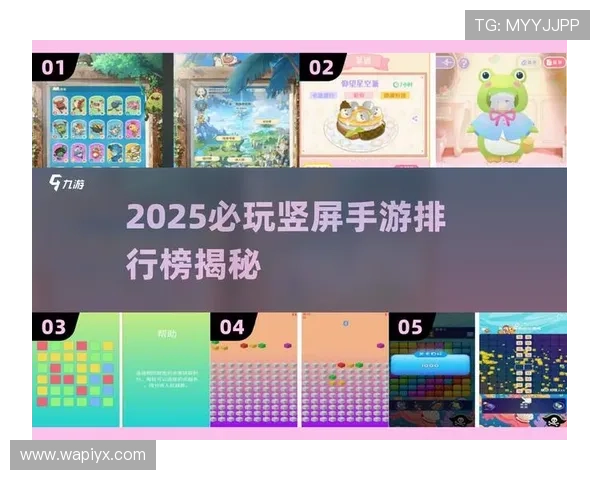 爱游戏手机版免费下载安装，海量游戏资源一键畅玩无障碍