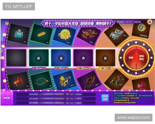 爱游戏旗舰厅下载官网安全可靠,丰富游戏资源任你畅玩无忧 爱游戏旗舰厅下载官网安全可靠,丰富游戏资源任你畅玩无忧