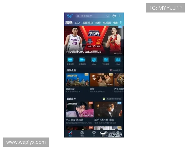 ayx·爱游戏(官方)网页版全面升级，开启全新娱乐互动新时代