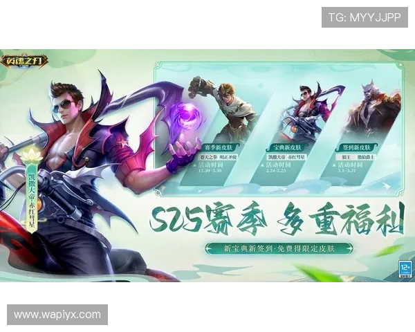 九游游戏官网电脑版下载最新版本更新内容介绍，享受丰富游戏资源