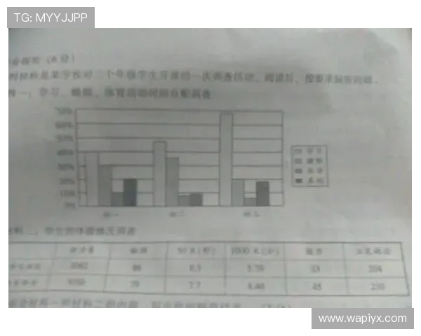 新爱体育入口:新爱体育入口助你第一时间掌握体育比赛最新动态 新爱体育入口:新爱体育入口助你第一时间掌握体育比赛最新动态