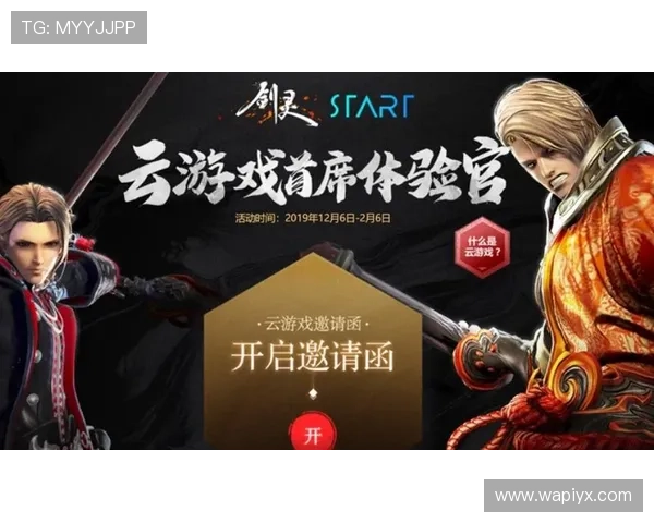 开云体育源码安全性分析，保障你的体育平台稳定运行