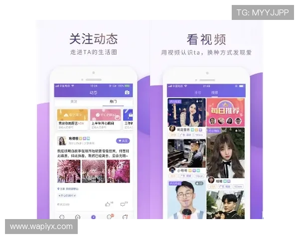 ayx·爱游戏(官方)网页版全面升级，开启全新娱乐互动新时代