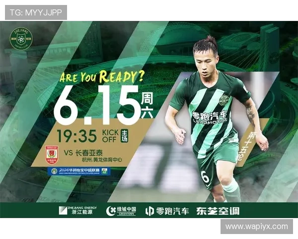 买球体育：分析不同体育赛事的投注热点与趋势变化