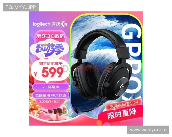 游戏门户网站：提供全面游戏资讯，第一时间掌握行业动态与最新活动