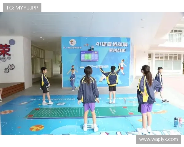 爱其余体育：科技赋能体育运动，开启智能健身新时代