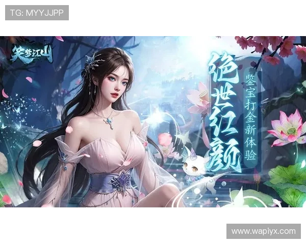 爱游戏中国下载免费版，海量热门游戏一键下载安装