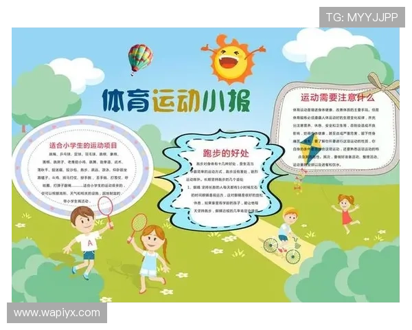 爱游戏体育官方网站多元化体育内容满足不同用户的观看需求