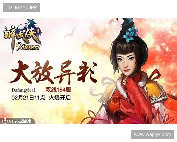 爱游戏体育平台网页版为用户提供专业的赛事分析和专家推荐服务 爱游戏体育平台网页版为用户提供专业的赛事分析和专家推荐服务