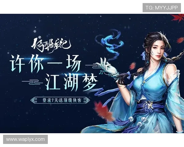 爱游戏在线登入优化登录流程，减少等待时间让你快速进入游戏世界