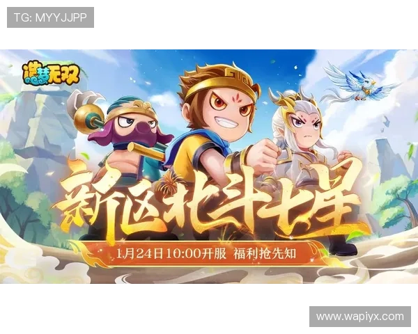 爱游戏地址免费领取福利,畅享优质游戏内容和精彩活动 爱游戏地址免费领取福利,畅享优质游戏内容和精彩活动