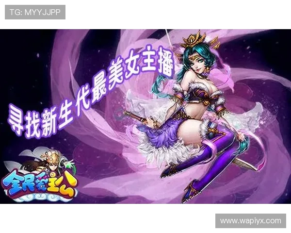 爱游戏官方网站入口客户端下载指南,详细步骤助您顺利安装游戏客户端 爱游戏官方网站入口客户端下载指南,详细步骤助您顺利安装游戏客户端