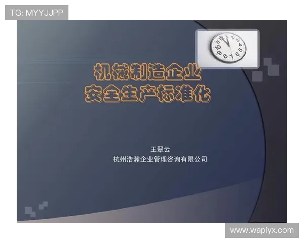爱游戏平台官方下载安全保障，保障玩家账号信息安全无忧