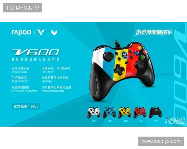 爱游戏旗舰厅客户端支持多平台同步登录，随时随地畅玩精彩游戏内容