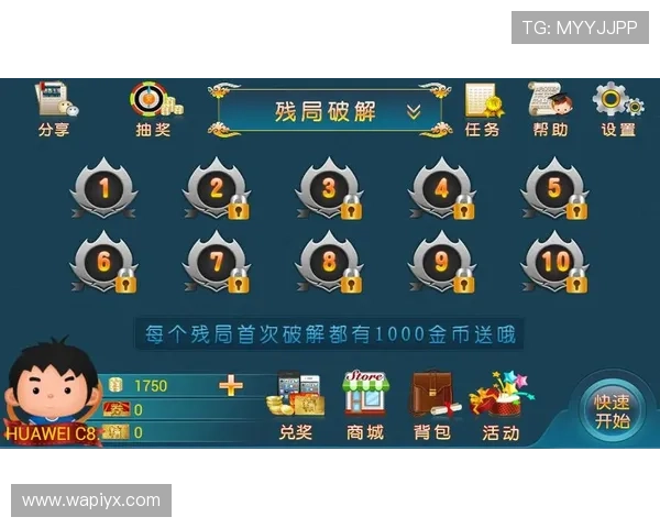 爱游戏棋牌：多样化的棋牌游戏满足不同玩家的娱乐需求