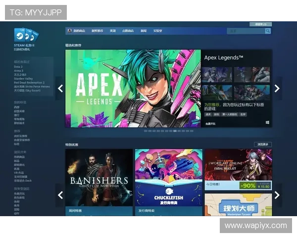 爱游戏游戏平台官网最新版本下载安装指南，畅享极致游戏体验