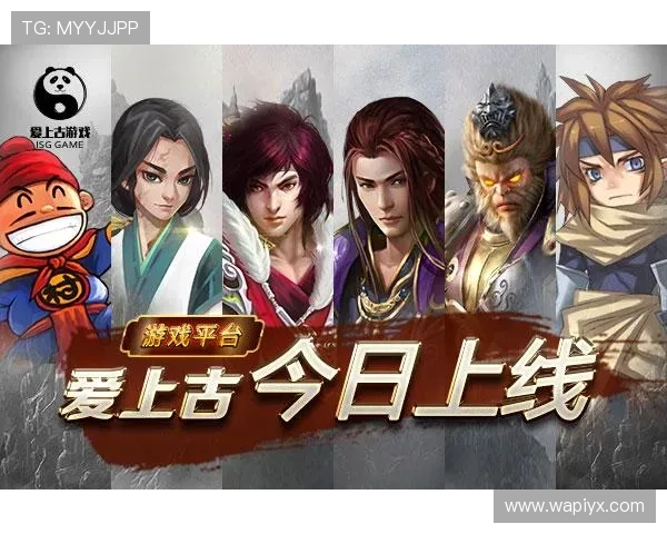 爱游戏线上登陆教程详解，轻松解决登录遇到的各种常见问题