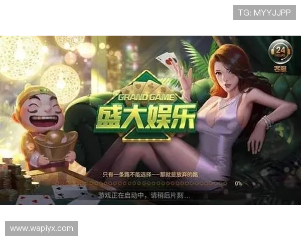 爱游戏网站app：专业游戏推荐与社区互动同步提升游戏体验的便捷平台