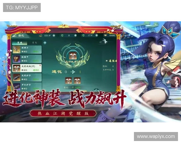 爱游戏网页版让你随时随地畅享精彩游戏体验尽在掌上爱游戏网页版平台