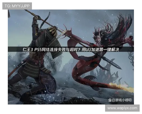 PS5如何运行电脑游戏的详细方法与步骤全面解析让你轻松在PS5上体验电脑游戏的最佳方案