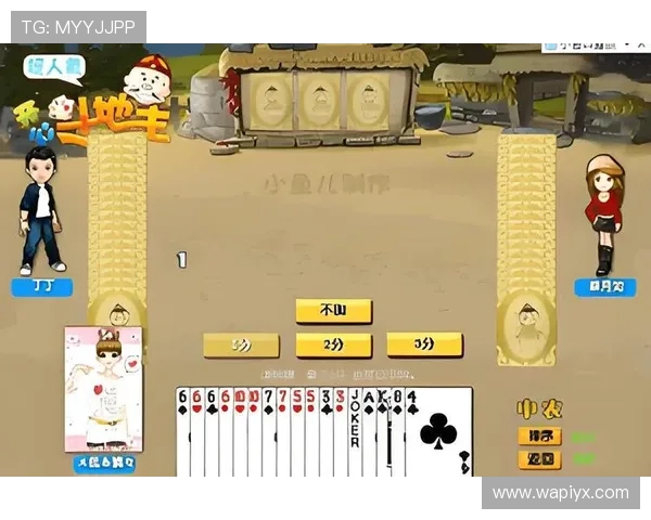 在qq游戏大厅中畅玩欢乐斗地主，体验多样模式提升你的牌技水平