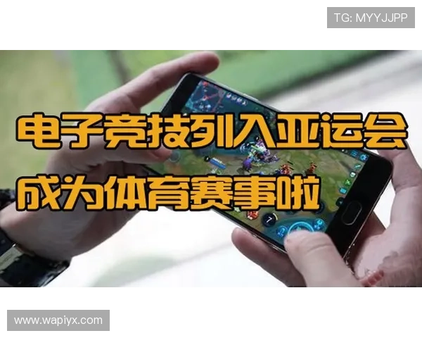 爱体育app官网全面介绍平台功能与特色，助力用户提升体育赛事观看体验
