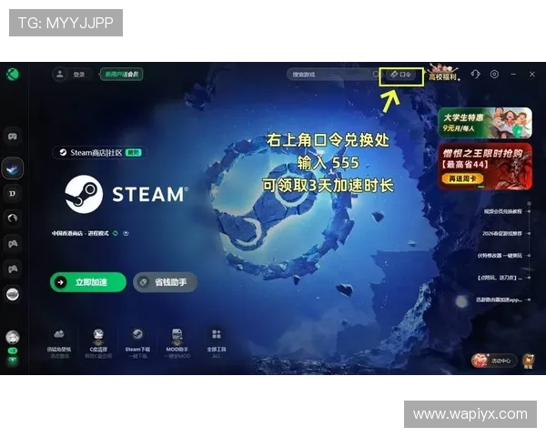 爱游戏大厅下载安装方法全攻略，解决用户在下载安装过程中遇到的常见问题
