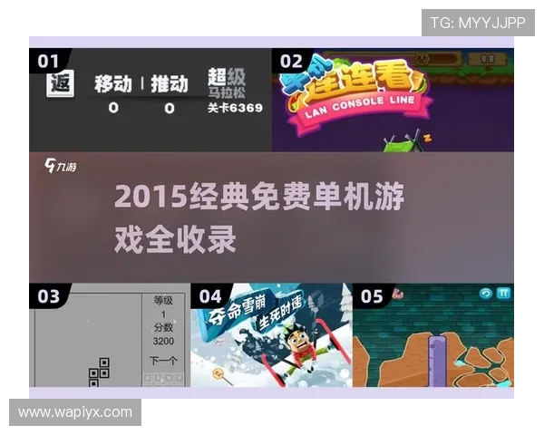 爱游戏手机网页版让你随时随地畅玩热门游戏无需下载安装的最佳选择