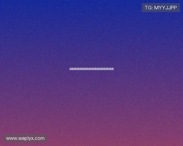 世界杯比分预测完整版：结合球队实力与比赛环境的科学预测模型