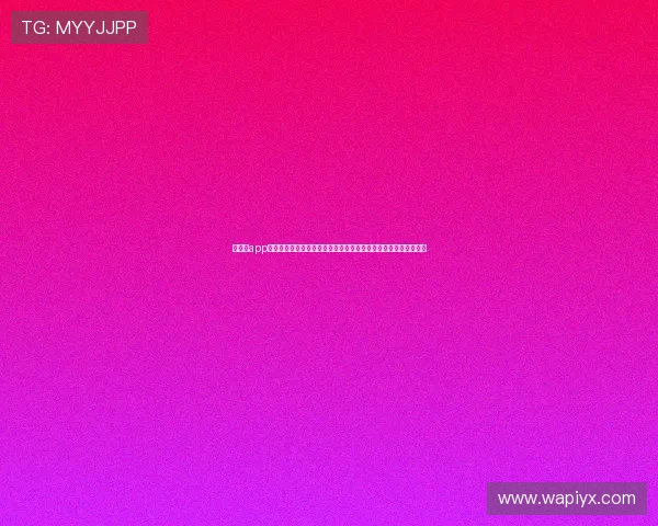 爱体育app官方网站手机版助力用户第一时间掌握世界杯最新赛况与精彩瞬间